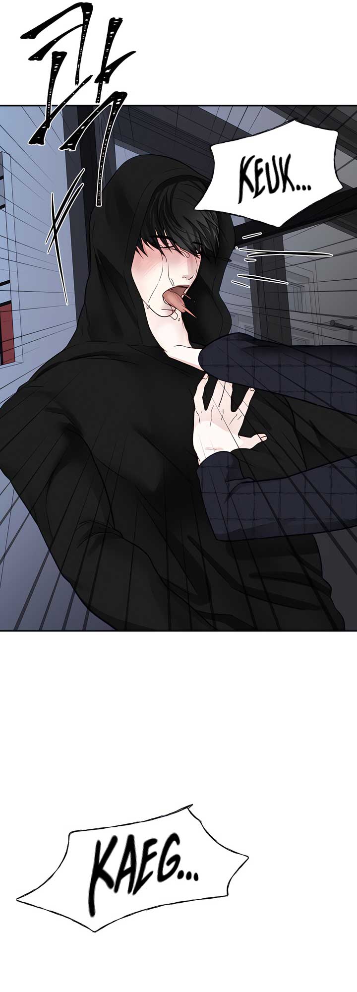 Play Karma Chapter 33 - Page 64