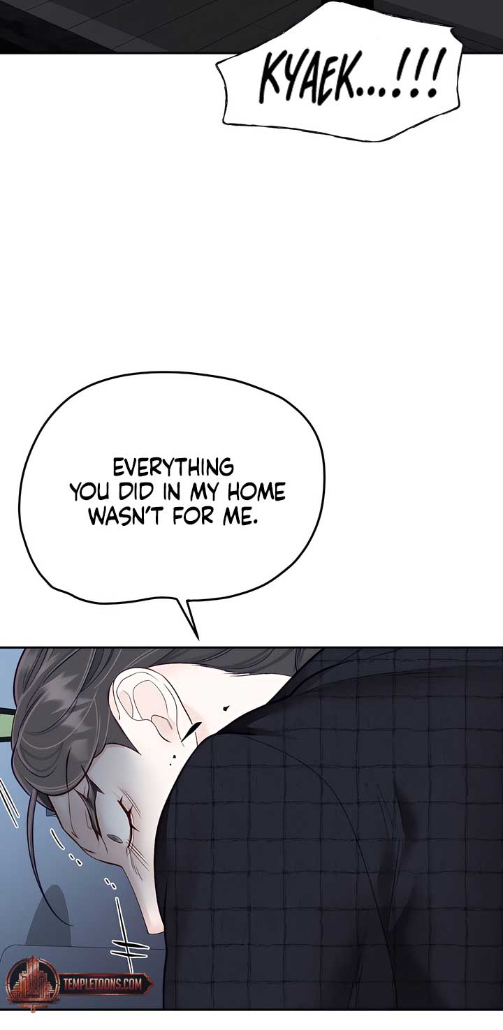 Play Karma Chapter 33 - Page 67