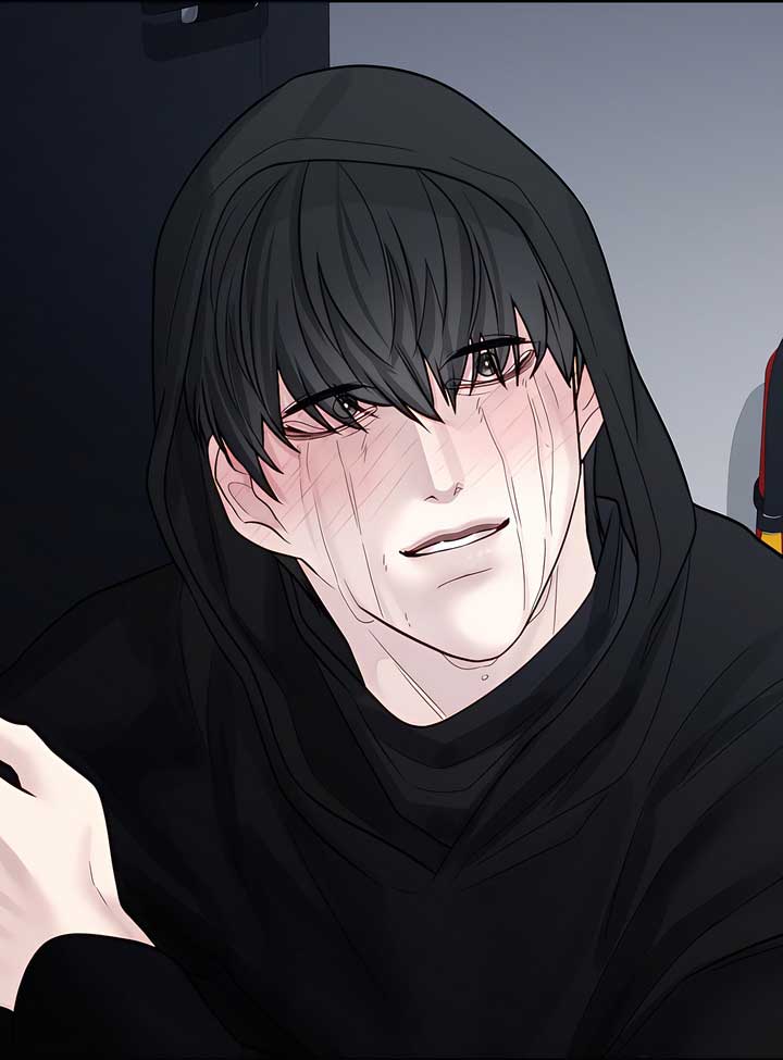 Play Karma Chapter 33 - Page 7