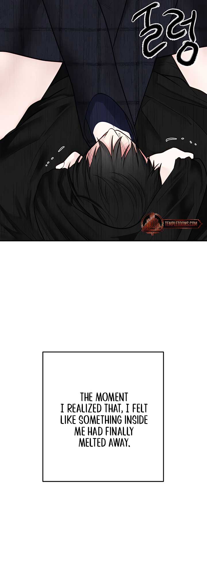 Play Karma Chapter 33 - Page 71