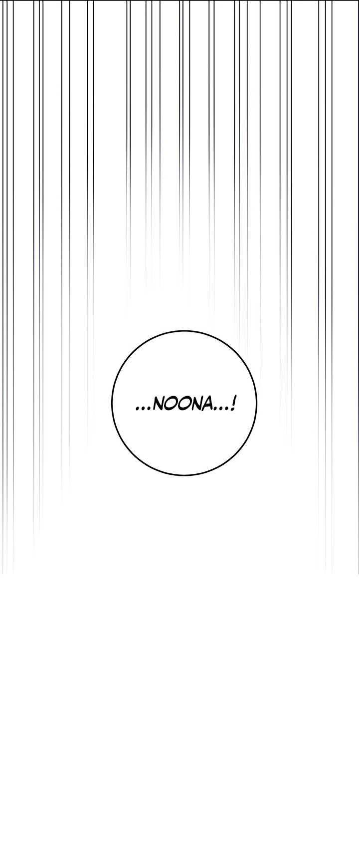 Play Karma Chapter 33 - Page 8