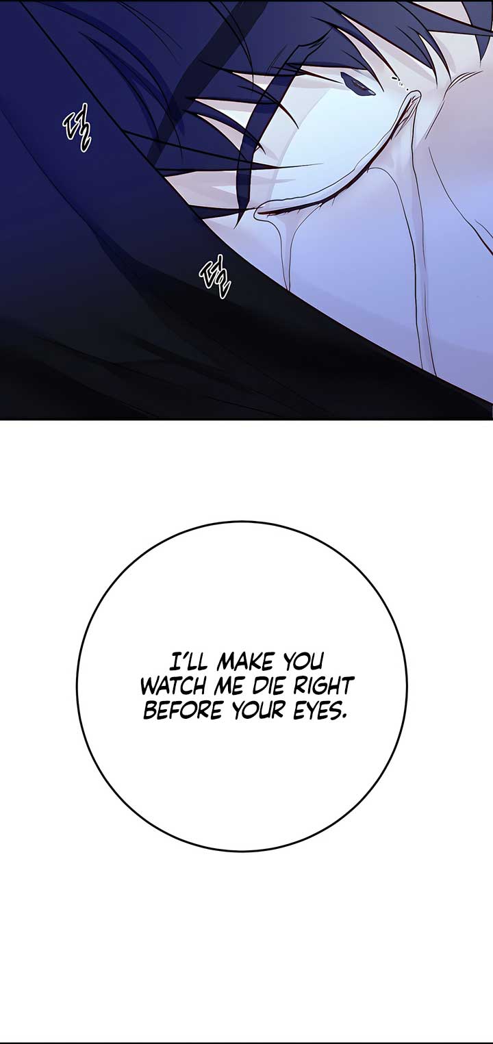 Play Karma Chapter 34 - Page 12