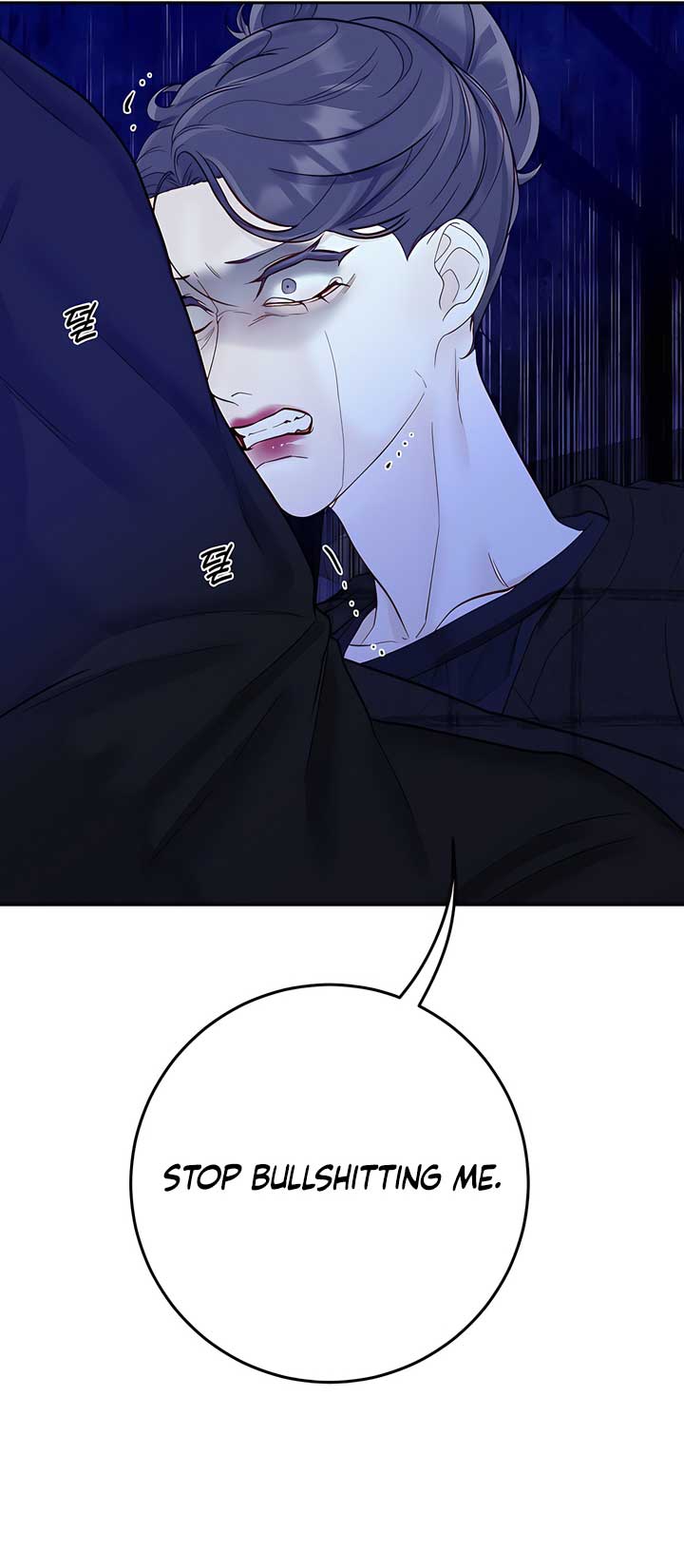 Play Karma Chapter 34 - Page 14