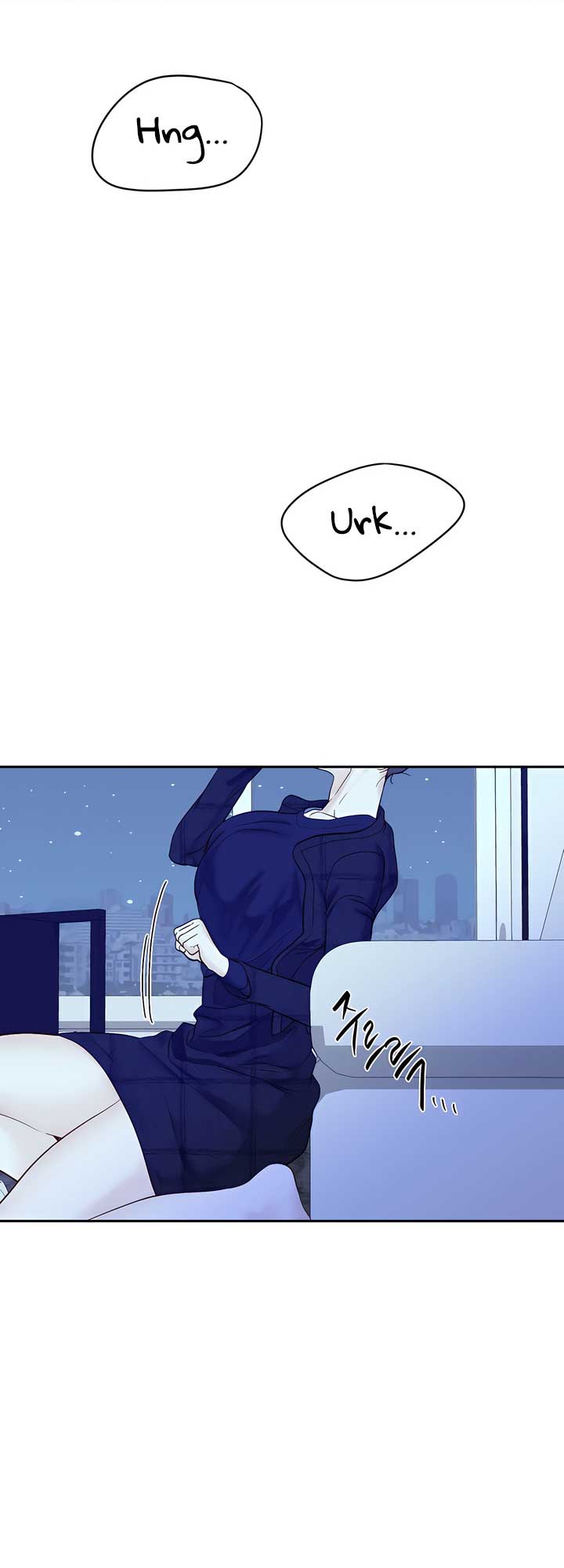 Play Karma Chapter 34 - Page 23