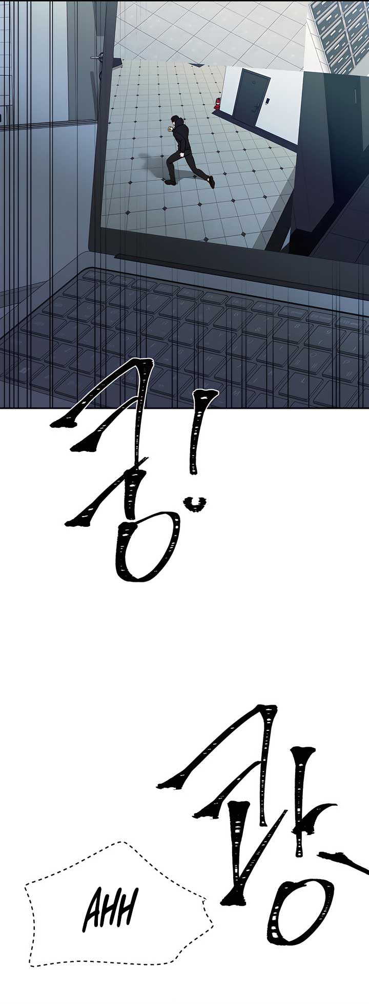 Play Karma Chapter 34 - Page 29