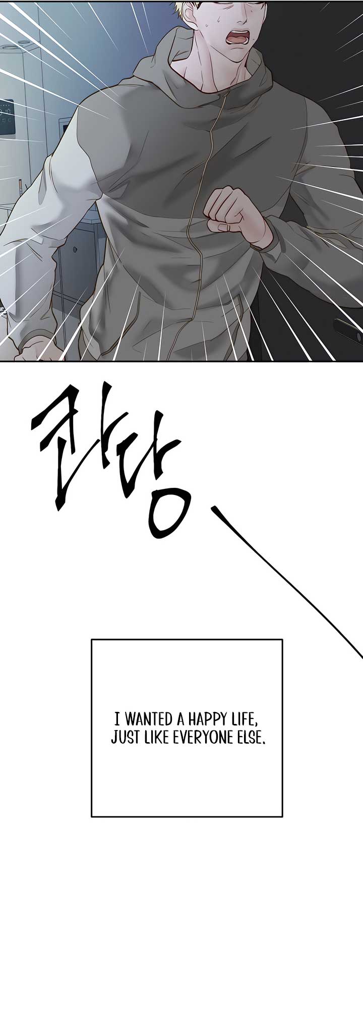 Play Karma Chapter 34 - Page 30