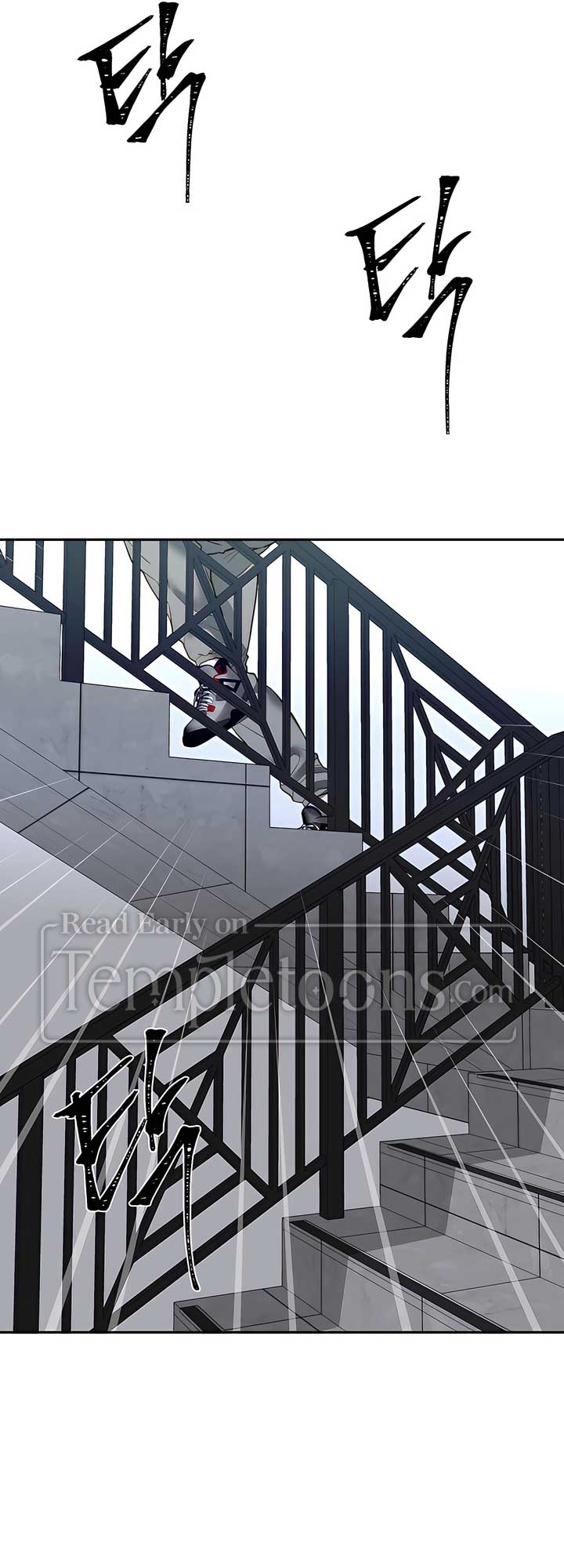 Play Karma Chapter 34 - Page 32