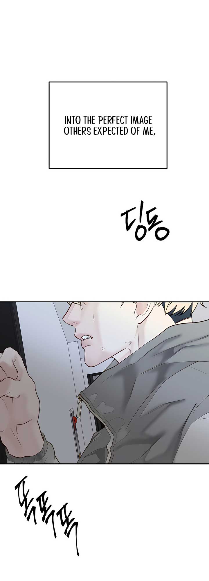 Play Karma Chapter 34 - Page 33