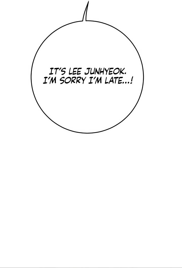 Play Karma Chapter 34 - Page 37