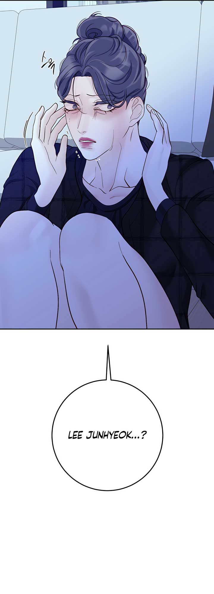 Play Karma Chapter 34 - Page 38