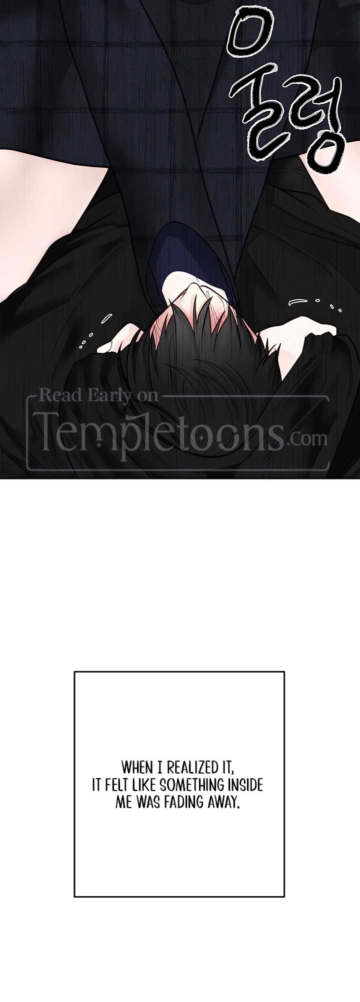 Play Karma Chapter 34 - Page 4