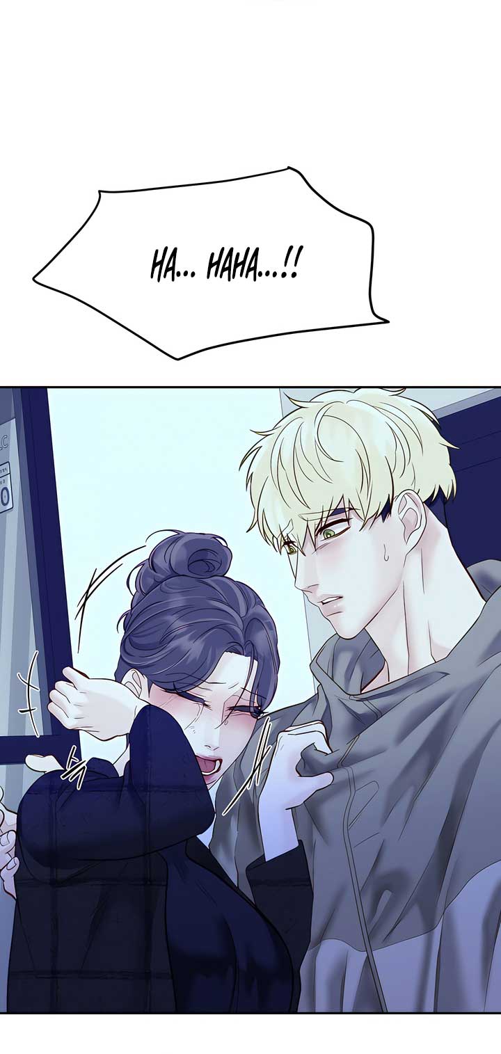 Play Karma Chapter 34 - Page 44