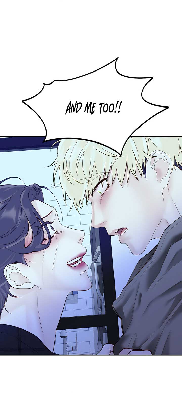 Play Karma Chapter 34 - Page 46