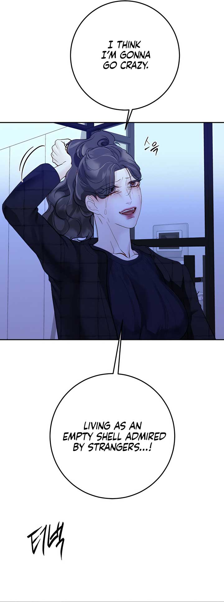 Play Karma Chapter 34 - Page 49