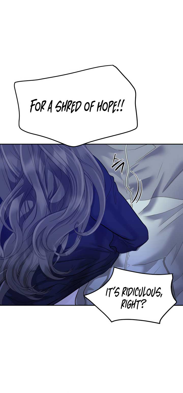 Play Karma Chapter 34 - Page 55