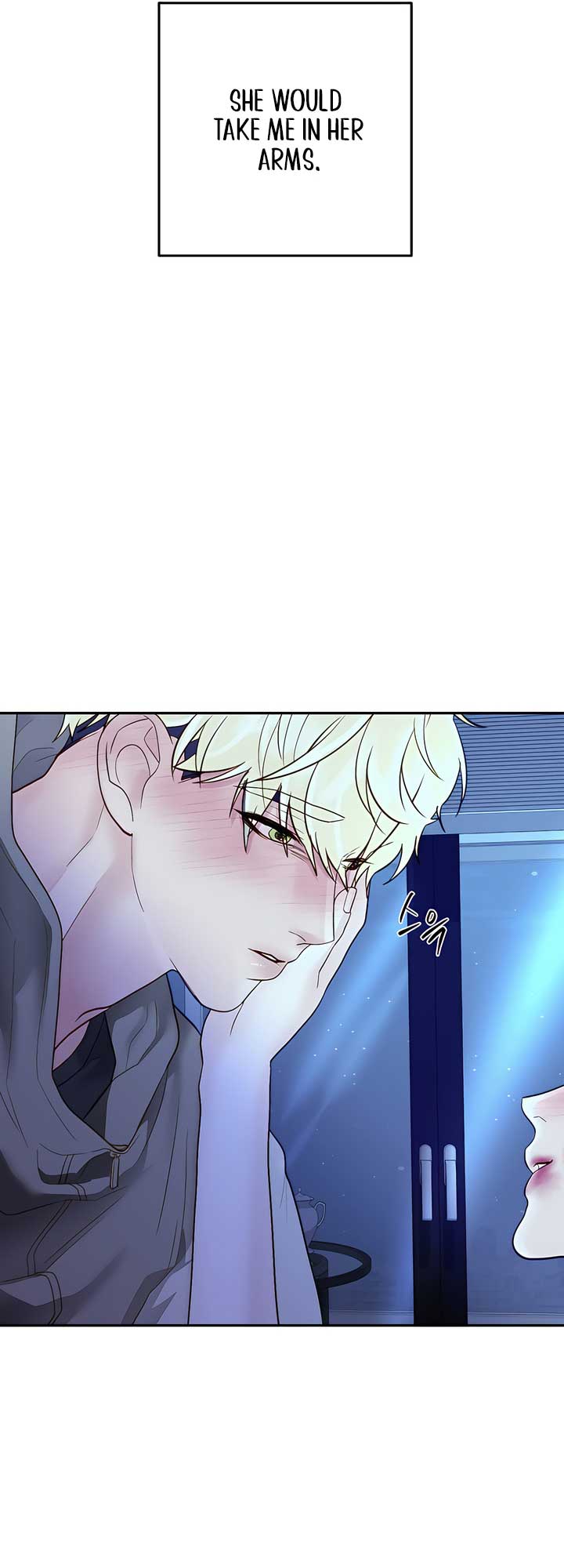 Play Karma Chapter 34 - Page 61