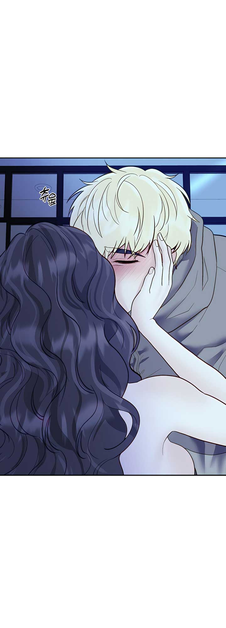 Play Karma Chapter 34 - Page 62