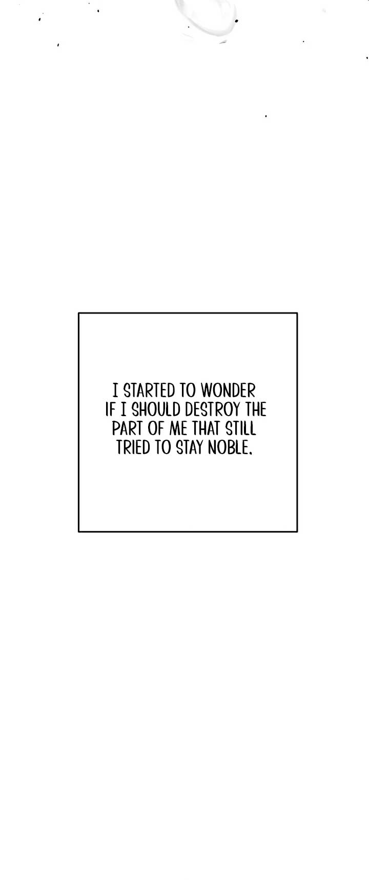 Play Karma Chapter 34 - Page 7