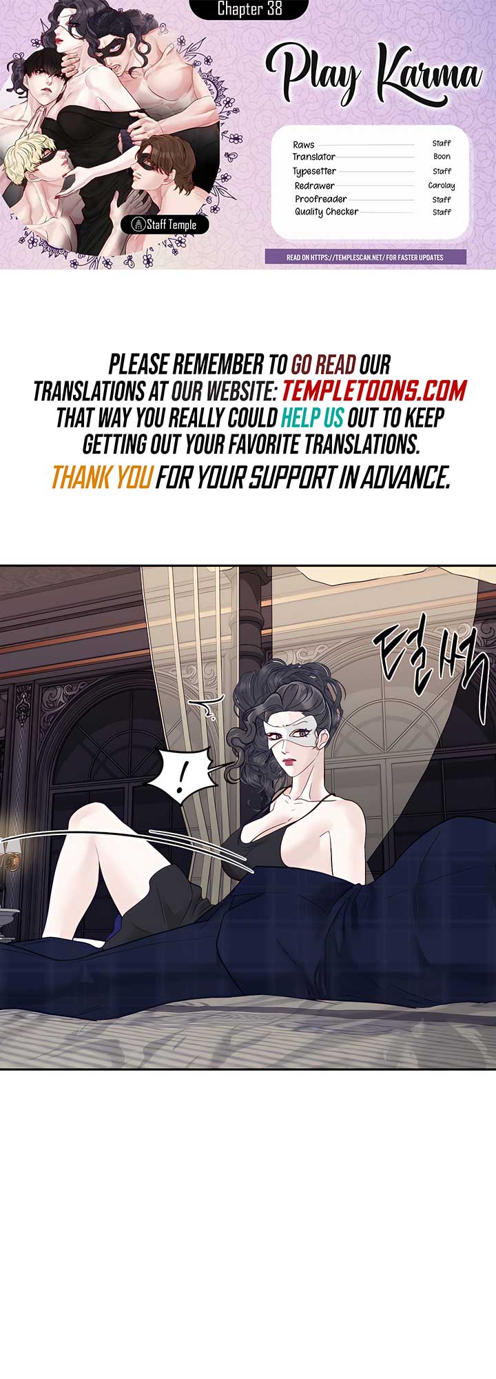 Play Karma Chapter 38 - Page 1