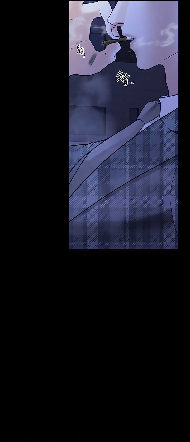 Play Karma Chapter 38 - Page 10