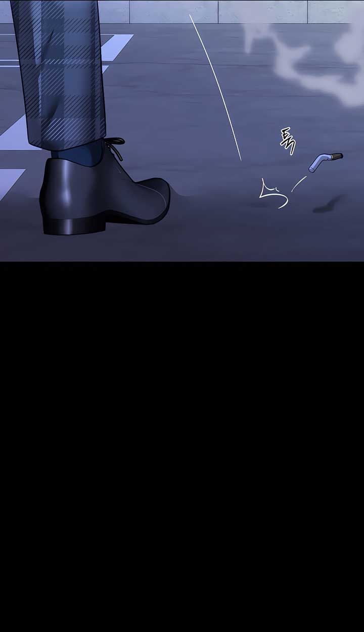 Play Karma Chapter 38 - Page 11