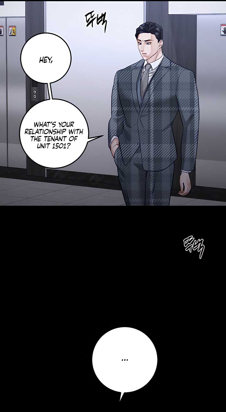 Play Karma Chapter 38 - Page 15