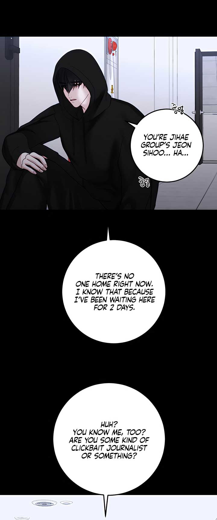 Play Karma Chapter 38 - Page 19