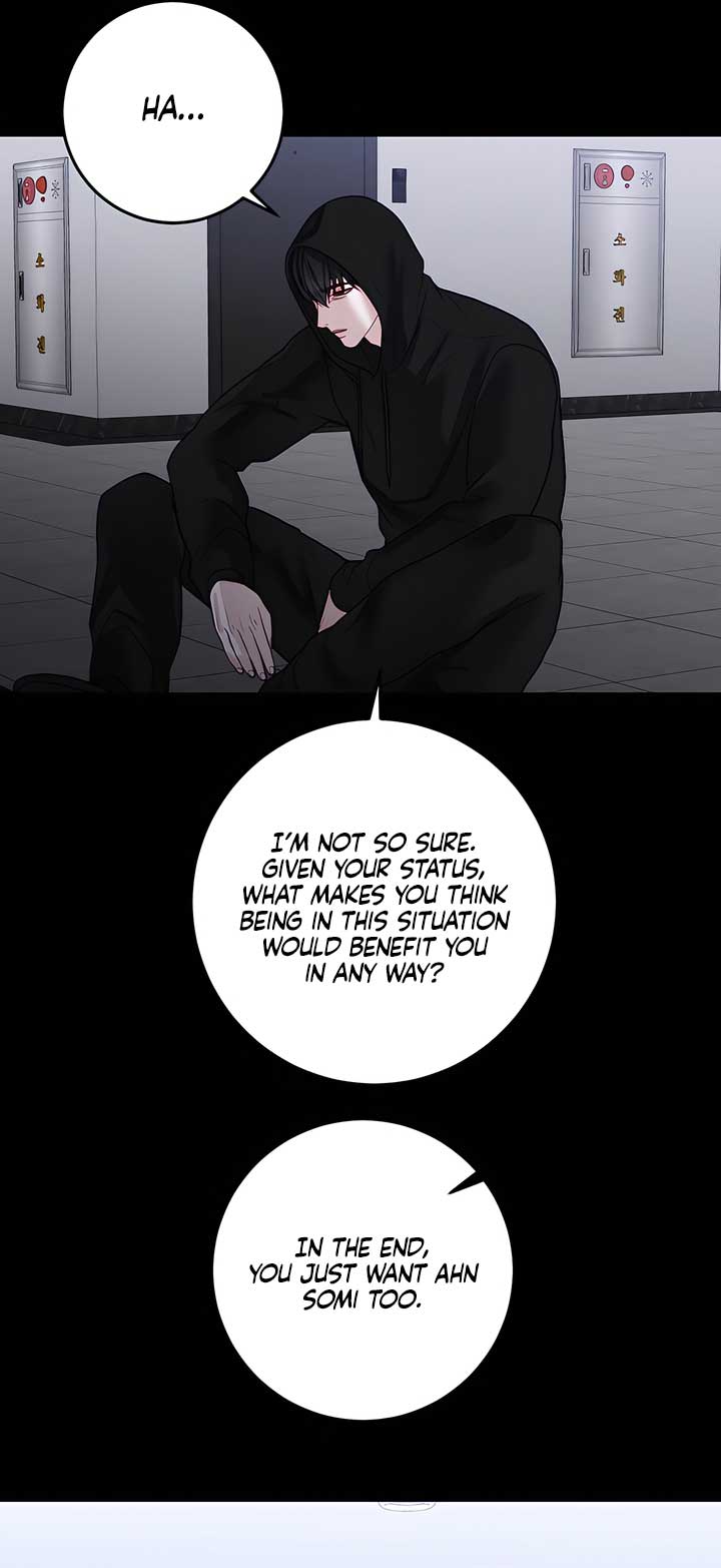Play Karma Chapter 38 - Page 21