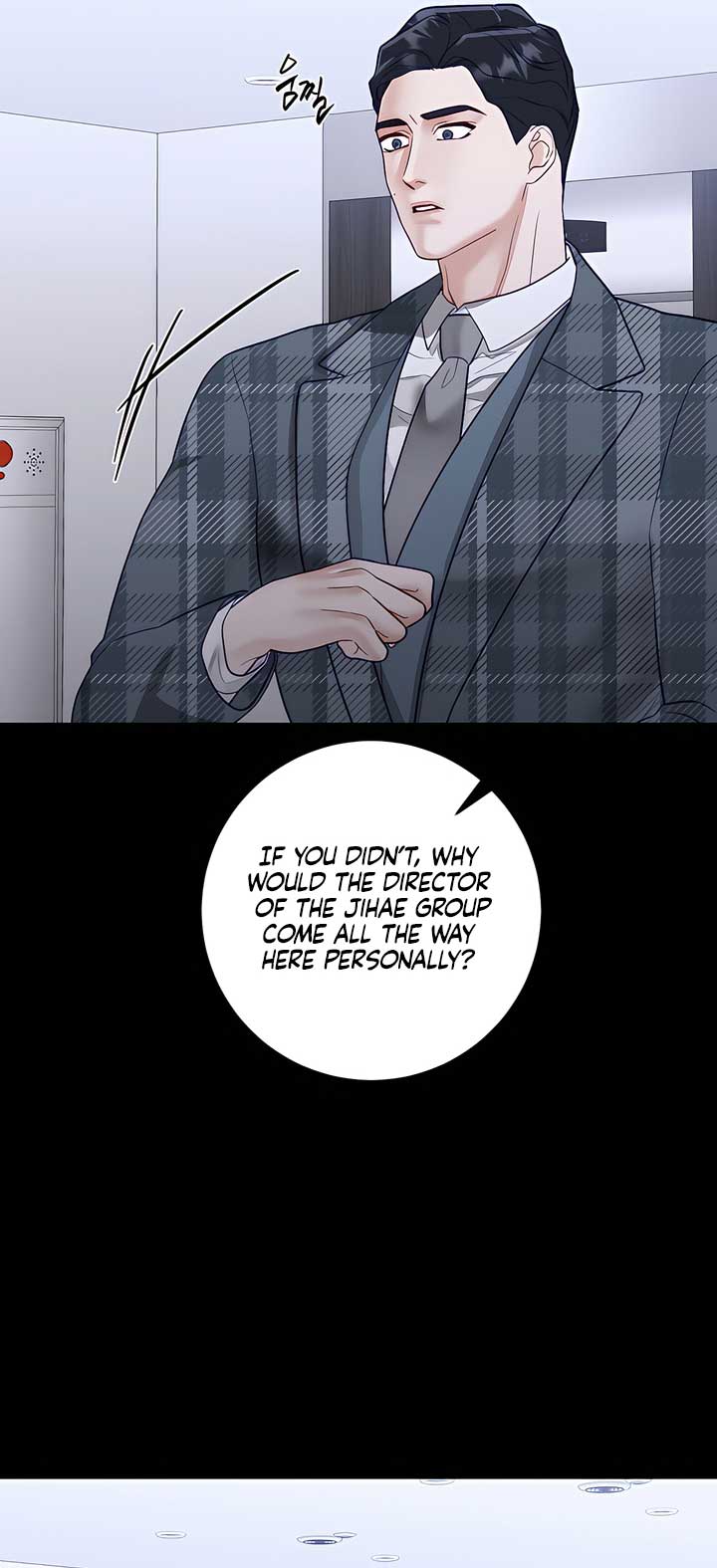 Play Karma Chapter 38 - Page 22