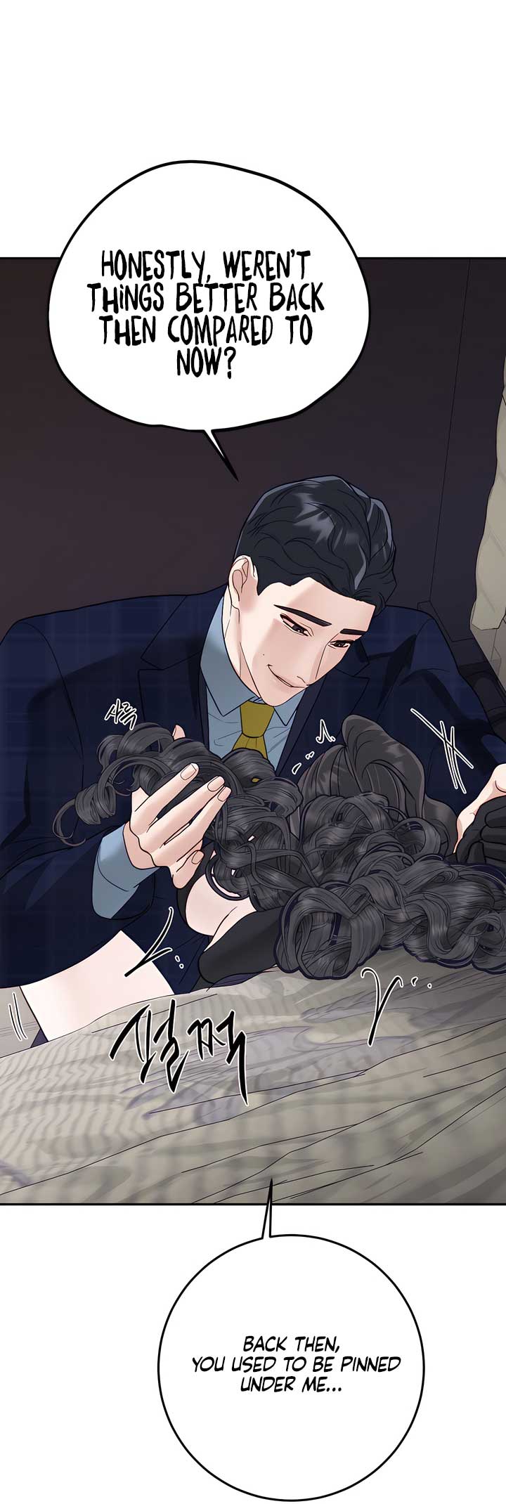 Play Karma Chapter 38 - Page 40