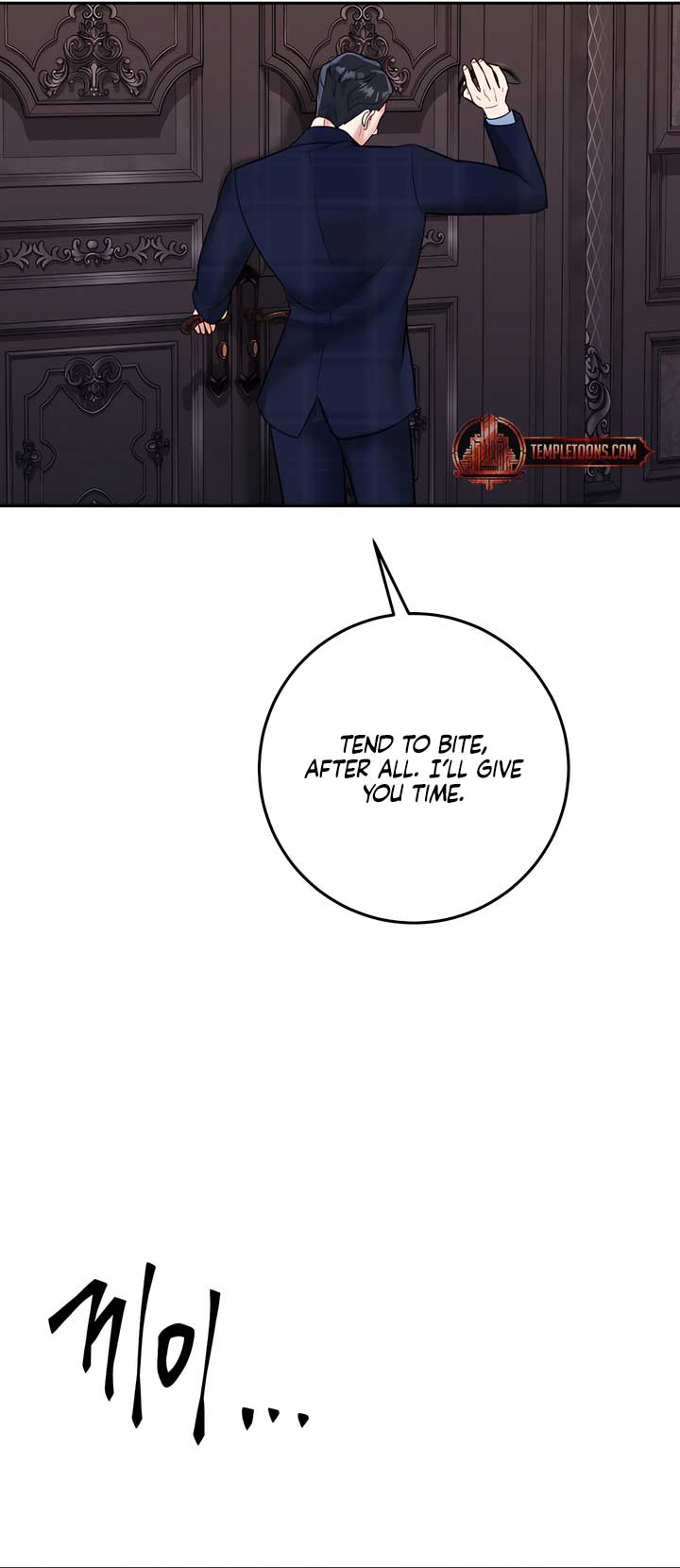 Play Karma Chapter 38 - Page 51