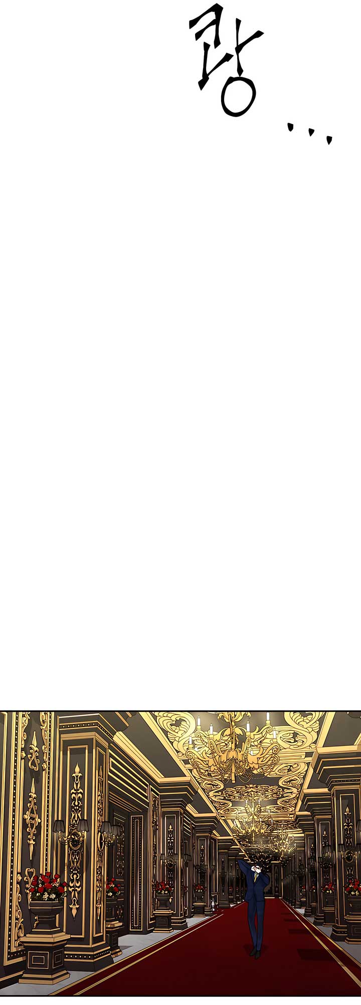 Play Karma Chapter 38 - Page 53