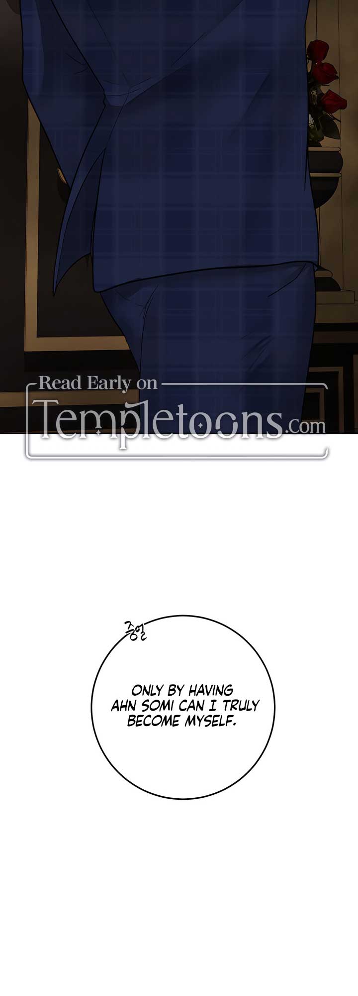 Play Karma Chapter 38 - Page 57