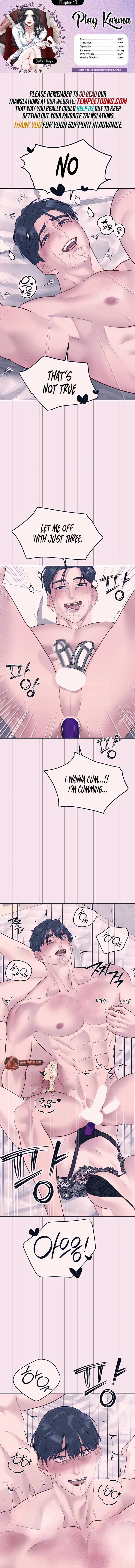 Play Karma Chapter 43 - Page 1