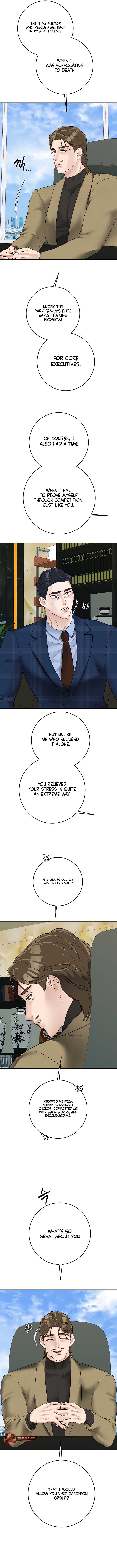 Play Karma Chapter 43 - Page 7