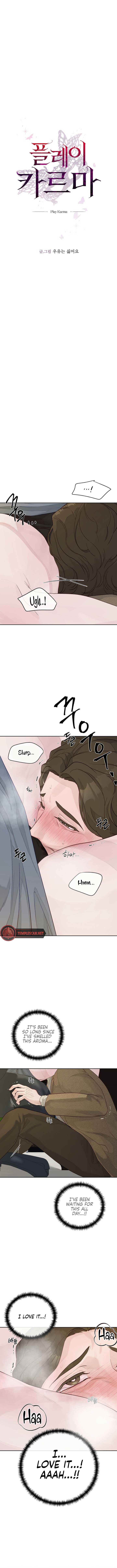 Play Karma Chapter 7 - Page 2