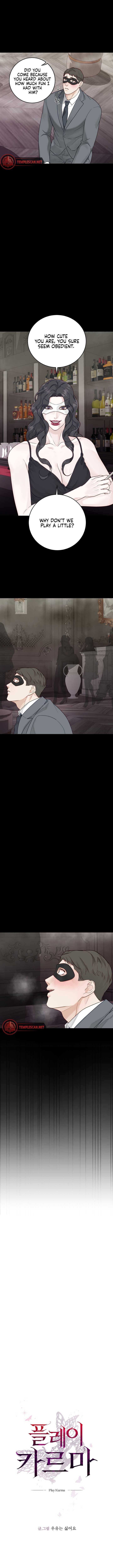 Play Karma Chapter 8 - Page 4