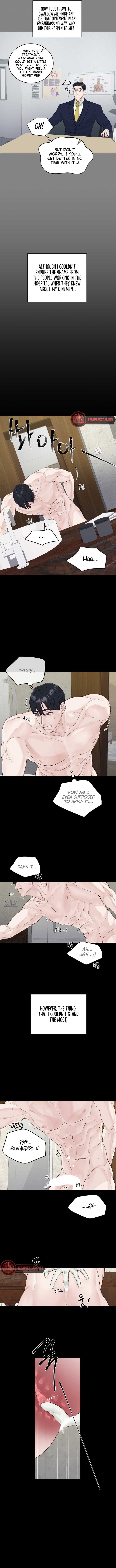 Play Karma Chapter 8 - Page 6