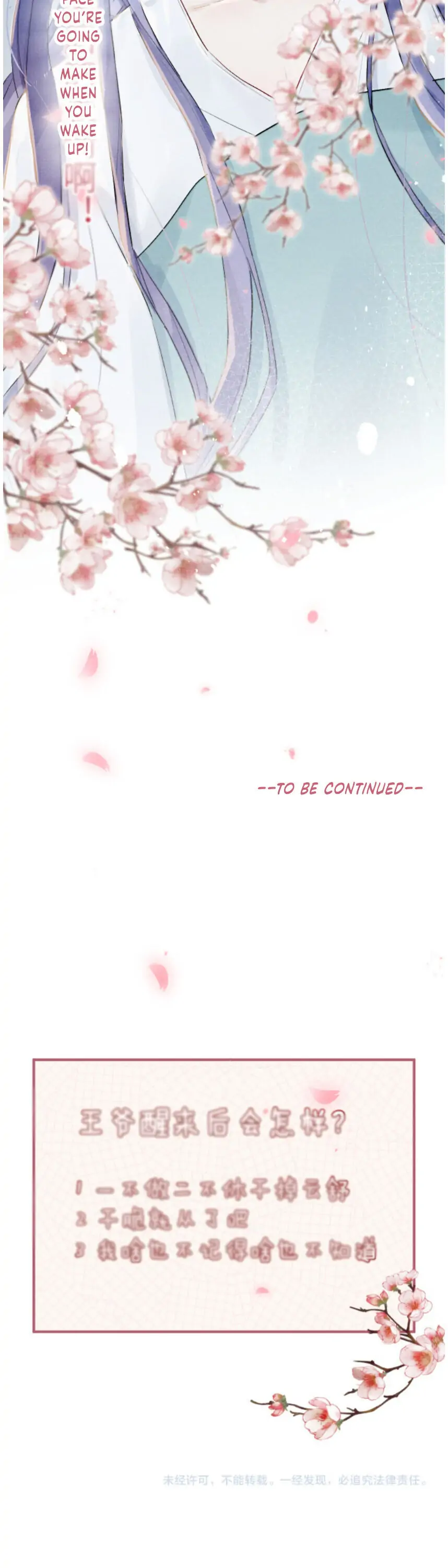 Your Face Looks Like a Peach Blossom Chapter 1 - Page 30