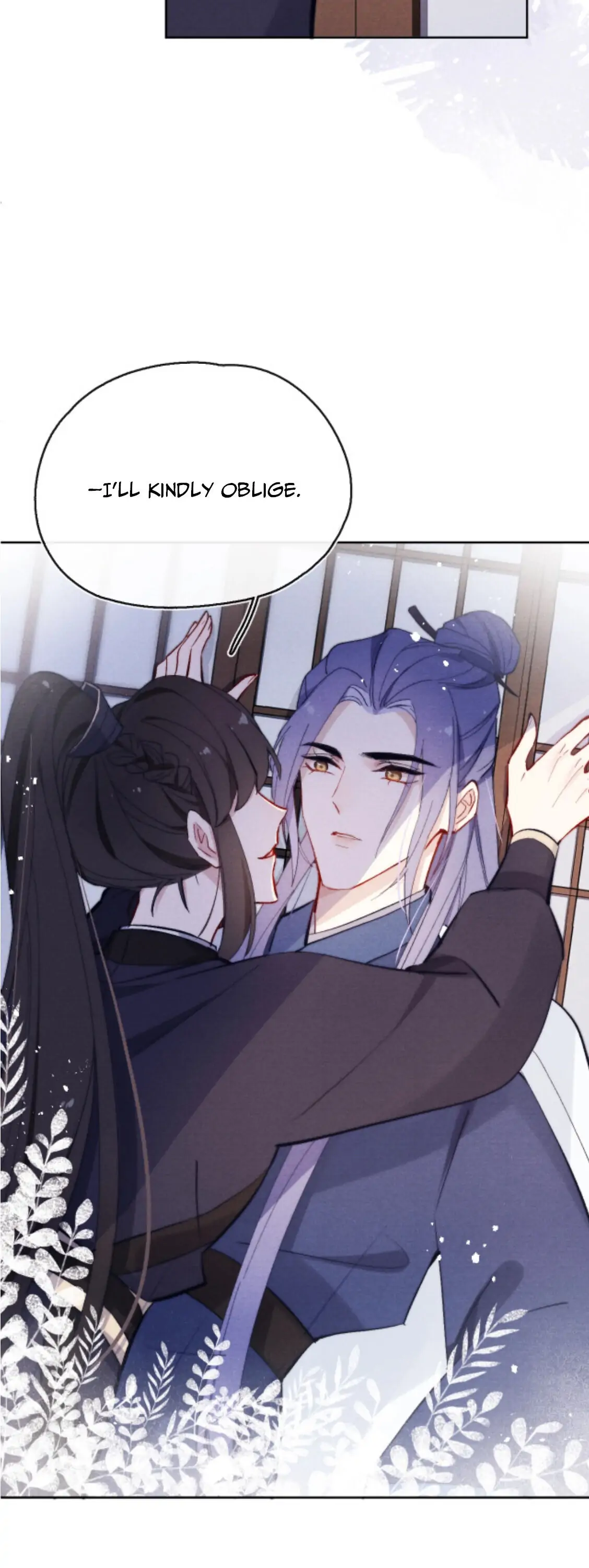 Your Face Looks Like a Peach Blossom Chapter 10 - Page 16