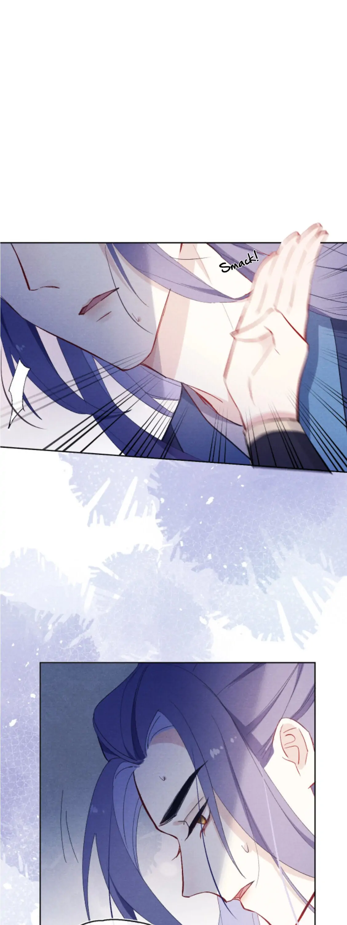 Your Face Looks Like a Peach Blossom Chapter 10 - Page 17