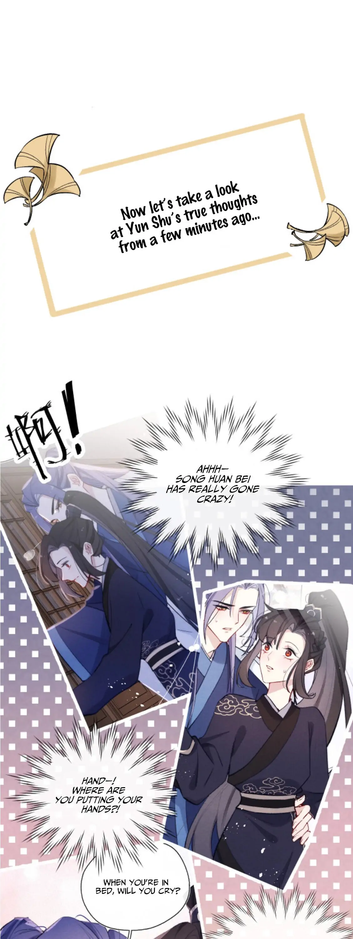 Your Face Looks Like a Peach Blossom Chapter 10 - Page 19