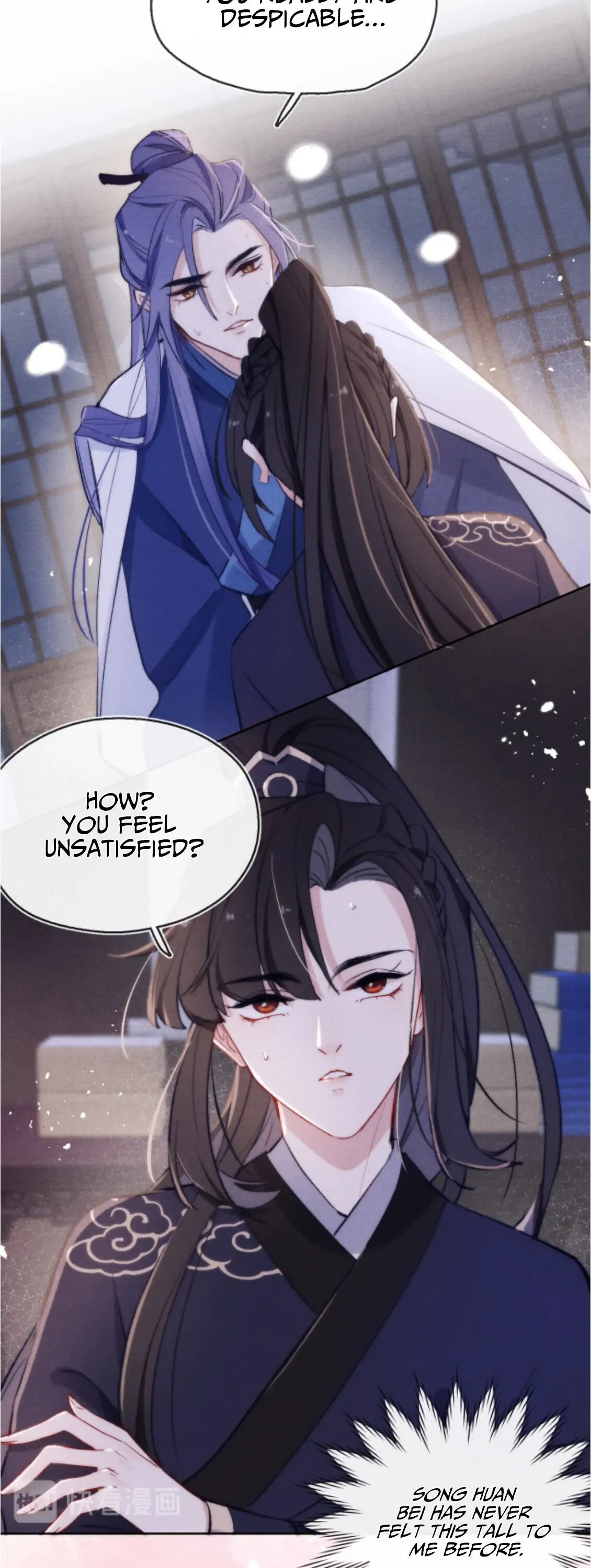 Your Face Looks Like a Peach Blossom Chapter 10 - Page 4