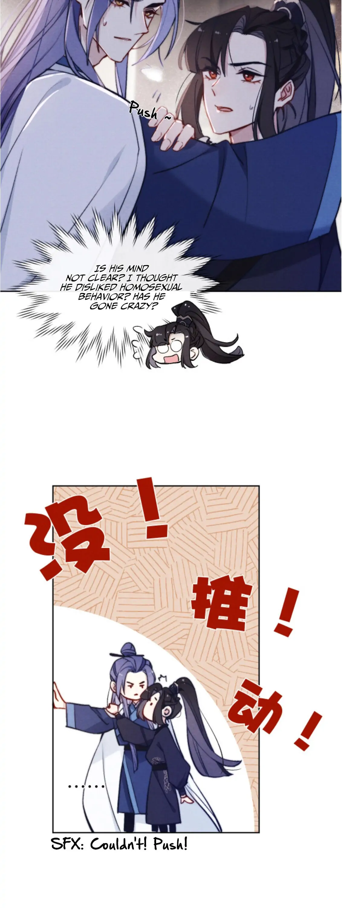 Your Face Looks Like a Peach Blossom Chapter 10 - Page 9