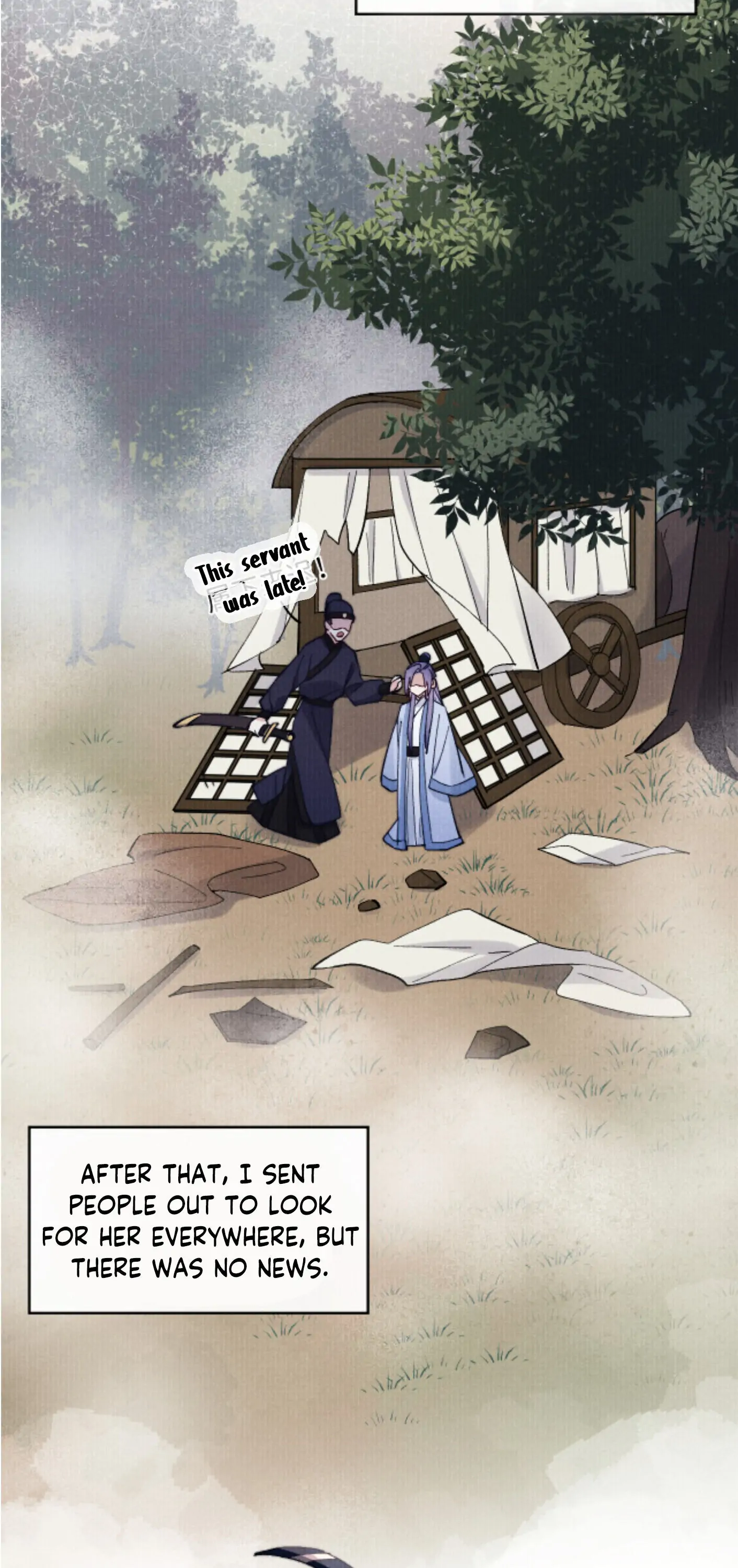 Your Face Looks Like a Peach Blossom Chapter 11 - Page 15