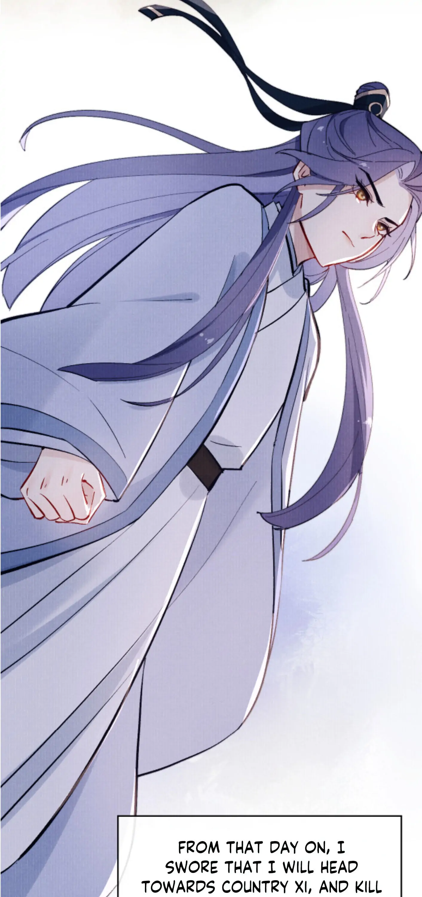 Your Face Looks Like a Peach Blossom Chapter 11 - Page 16