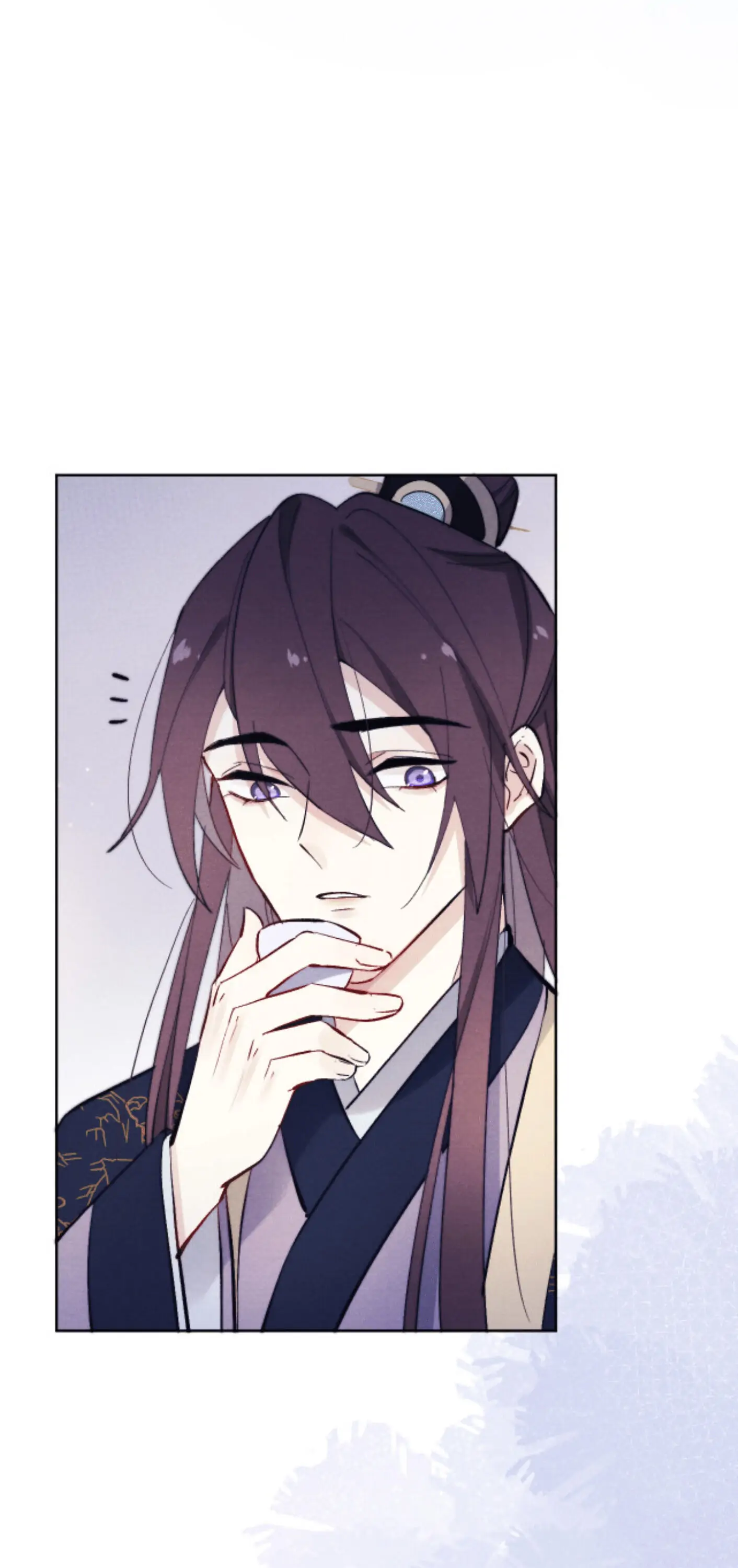 Your Face Looks Like a Peach Blossom Chapter 11 - Page 29