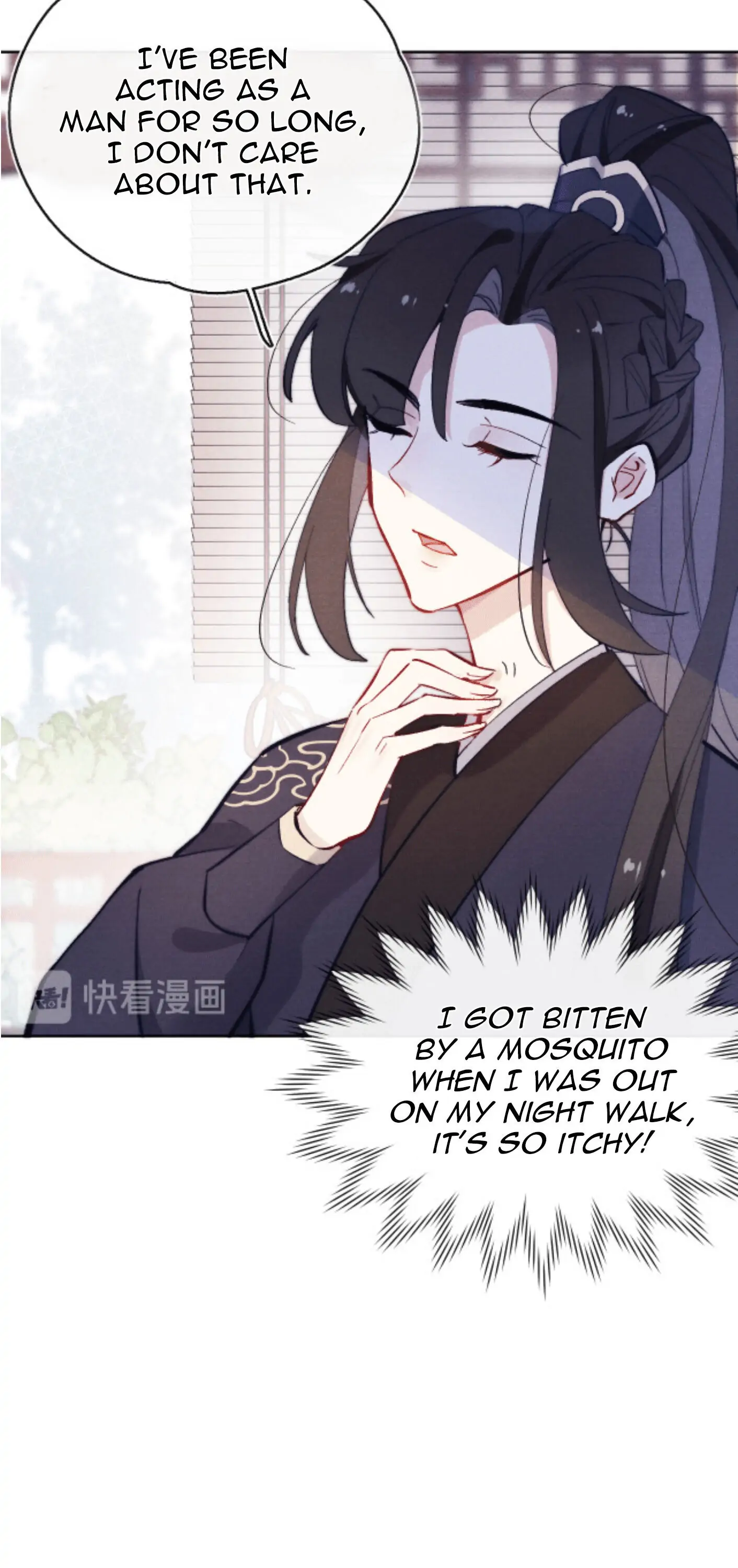 Your Face Looks Like a Peach Blossom Chapter 11 - Page 32