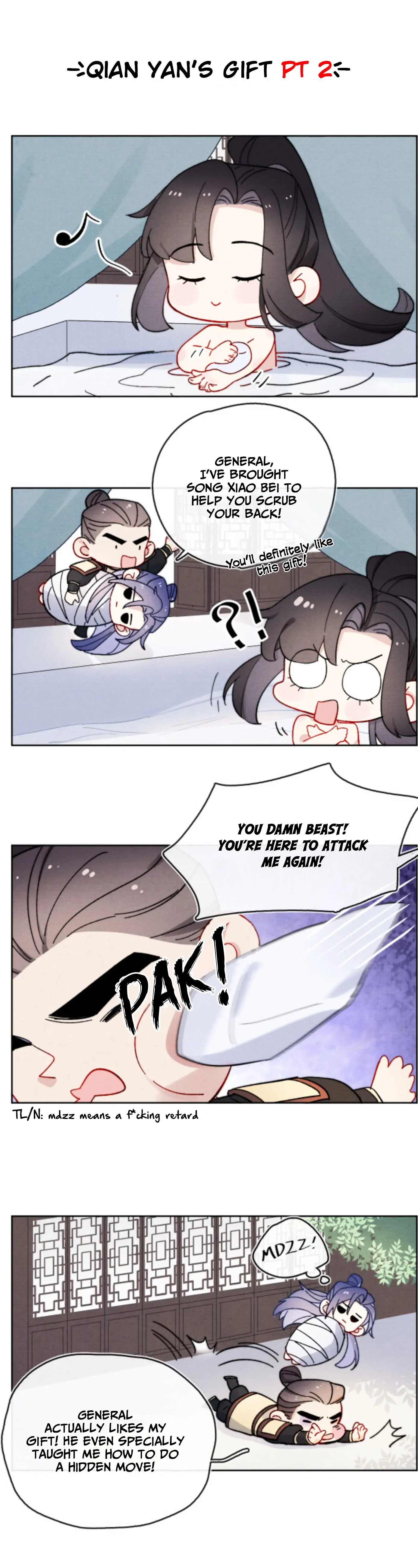 Your Face Looks Like a Peach Blossom Chapter 12.5 - Page 1