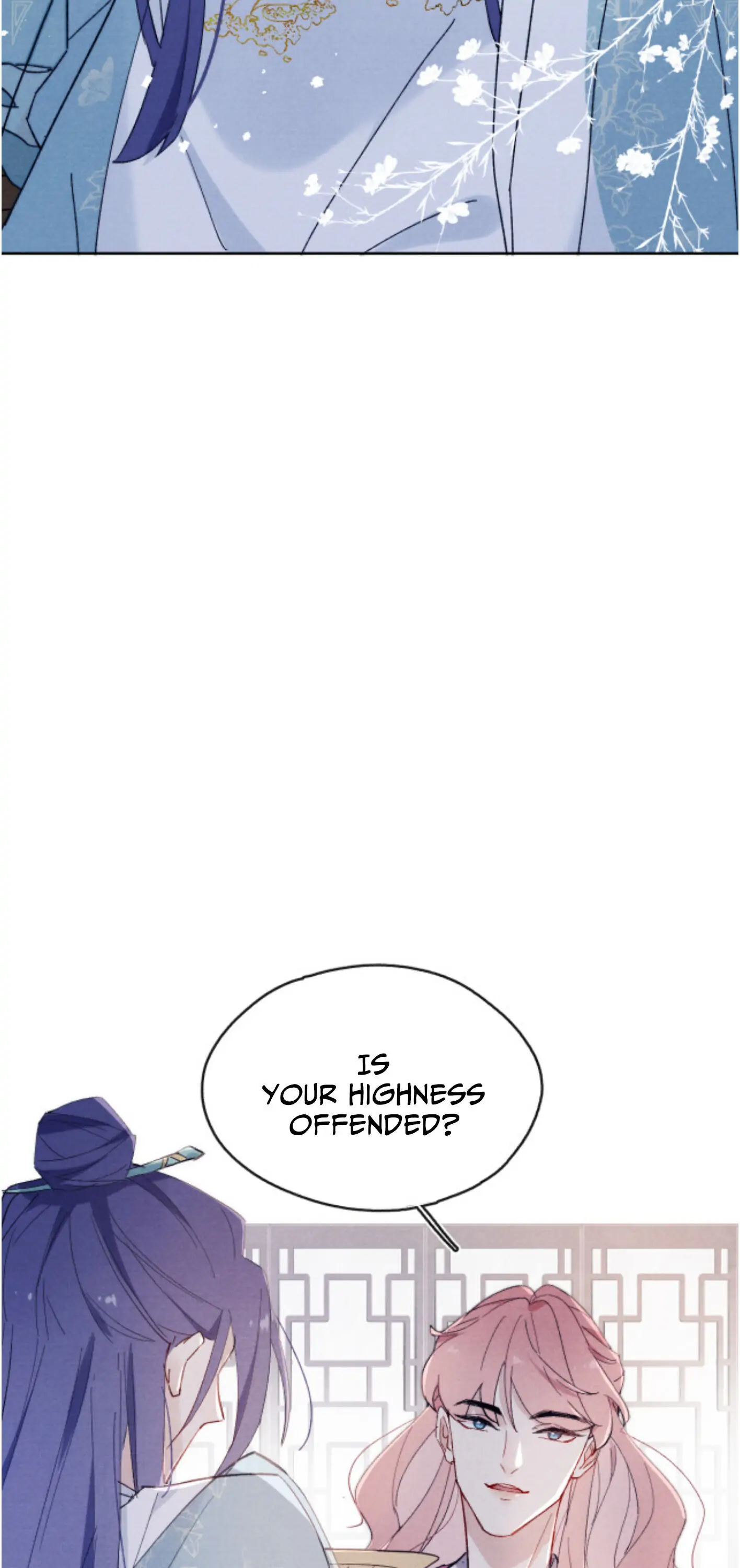 Your Face Looks Like a Peach Blossom Chapter 12 - Page 16